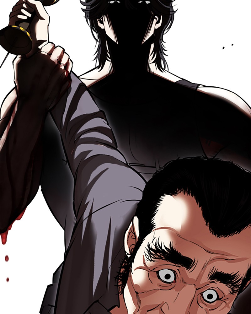Lookism Chapitre 492 - Page 227