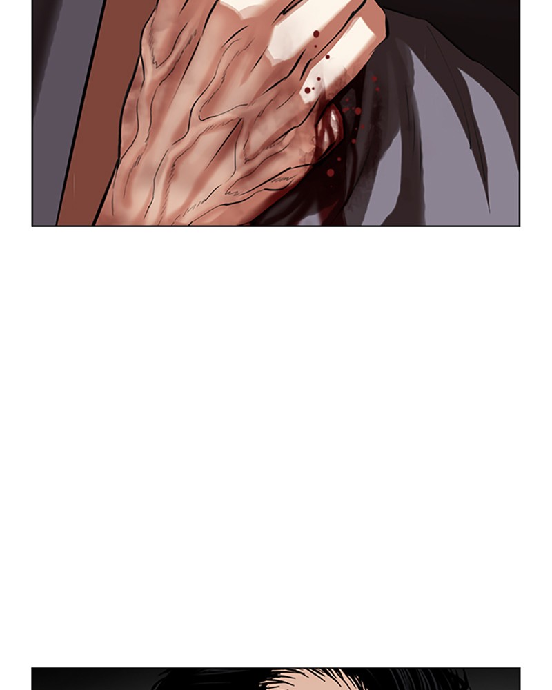 Lookism Chapitre 492 - Page 229