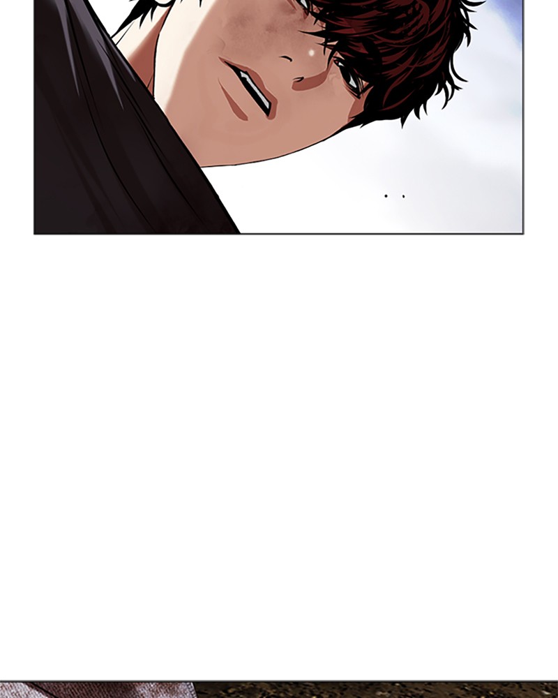 Lookism Chapitre 492 - Page 23