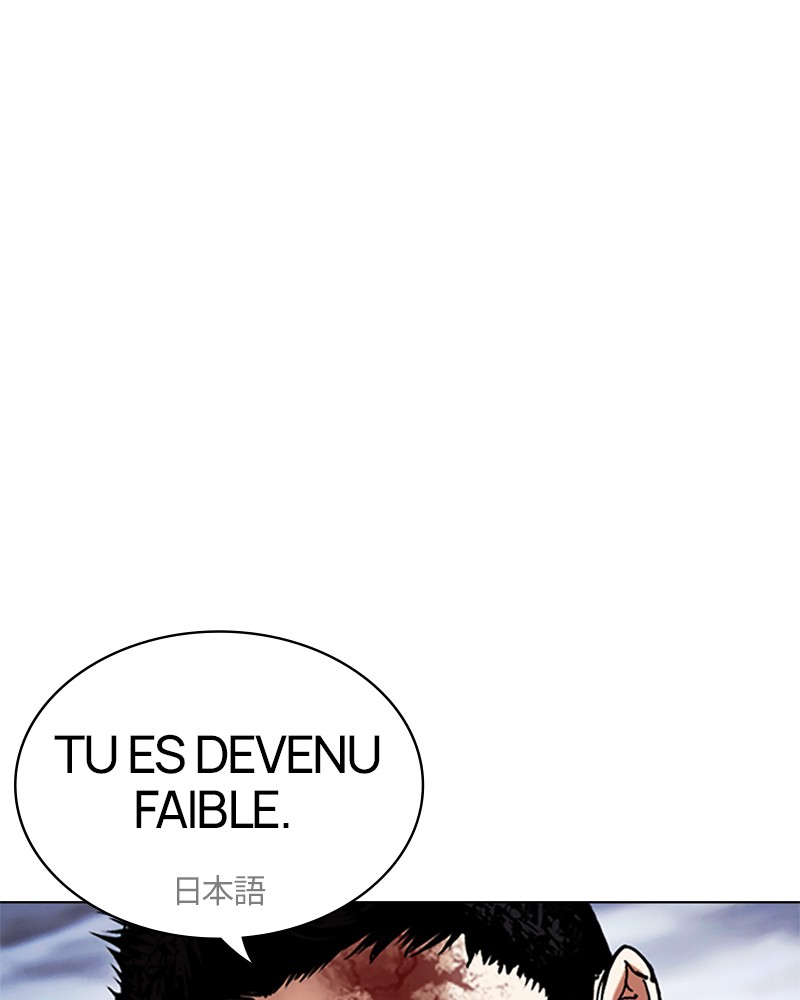 Lookism Chapitre 492 - Page 233