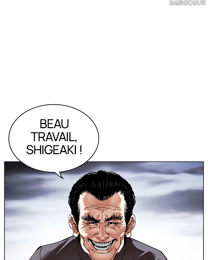 Lookism Chapitre 492 - Page 235