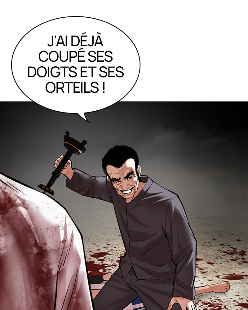 Lookism Chapitre 492 - Page 237