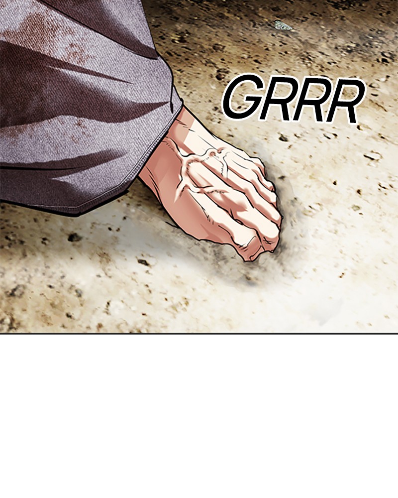 Lookism Chapitre 492 - Page 24