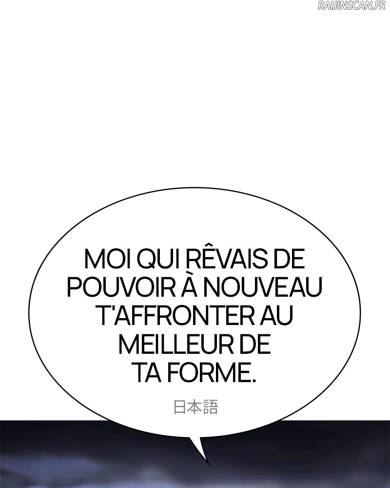 Lookism Chapitre 492 - Page 240