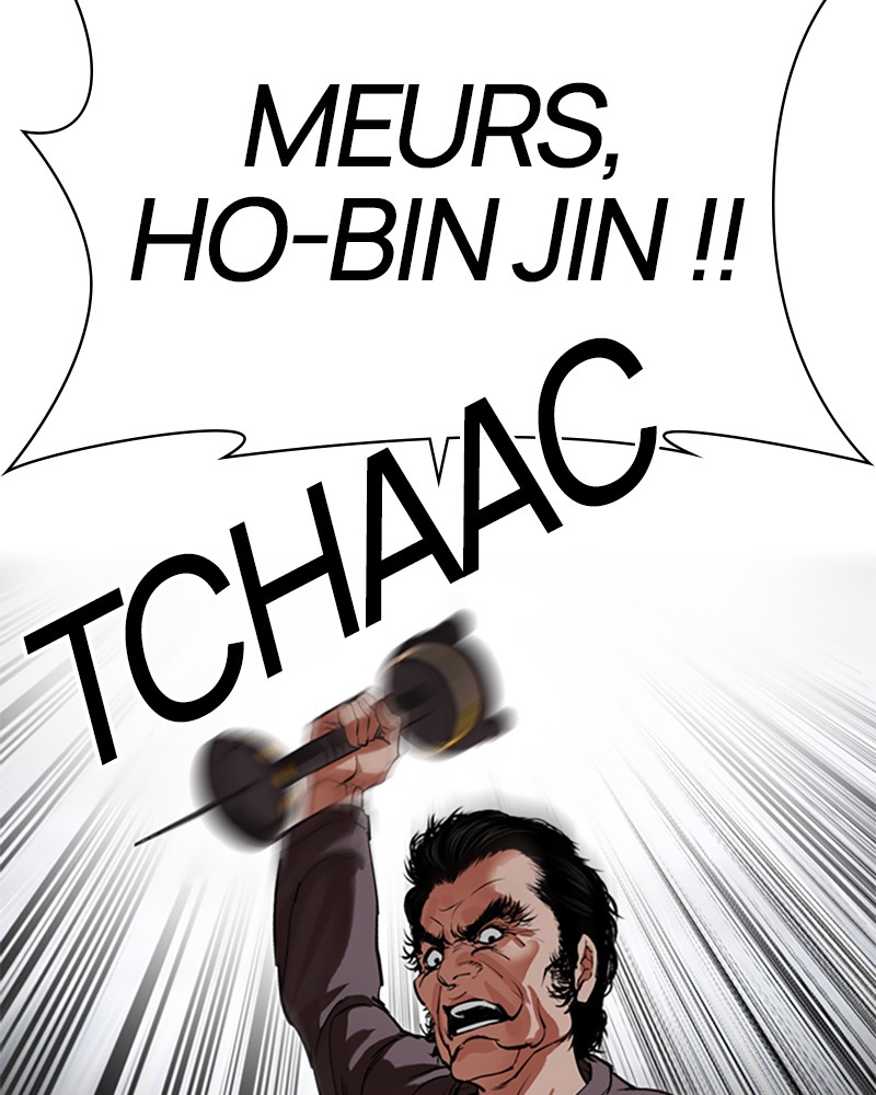 Lookism Chapitre 492 - Page 246