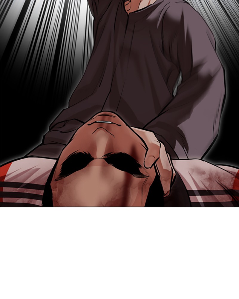 Lookism Chapitre 492 - Page 247