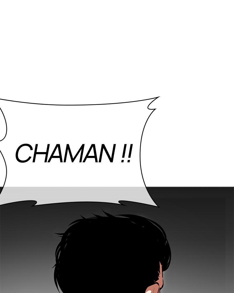 Lookism Chapitre 492 - Page 248
