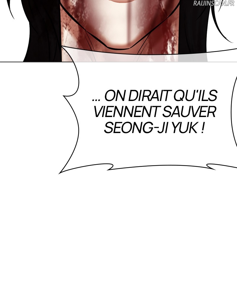 Lookism Chapitre 492 - Page 255