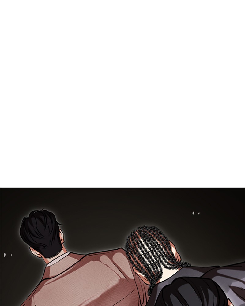 Lookism Chapitre 492 - Page 259
