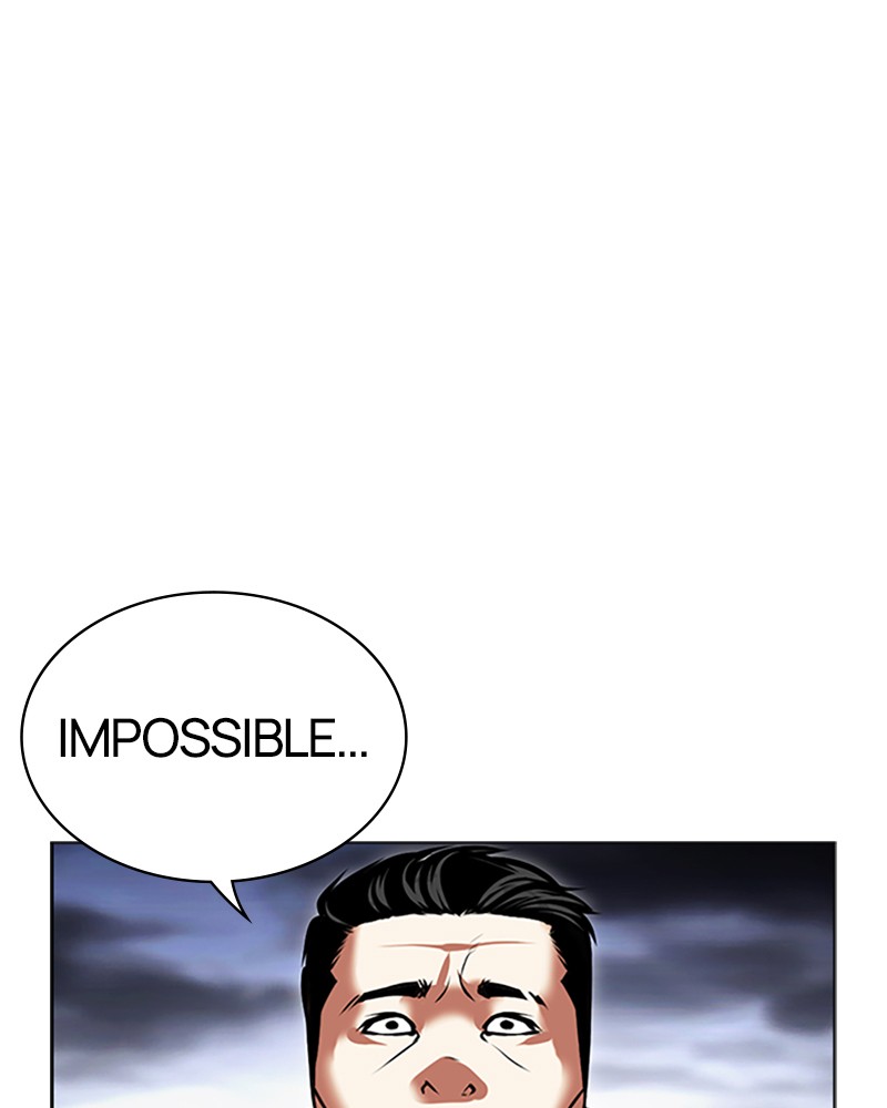 Lookism Chapitre 492 - Page 262