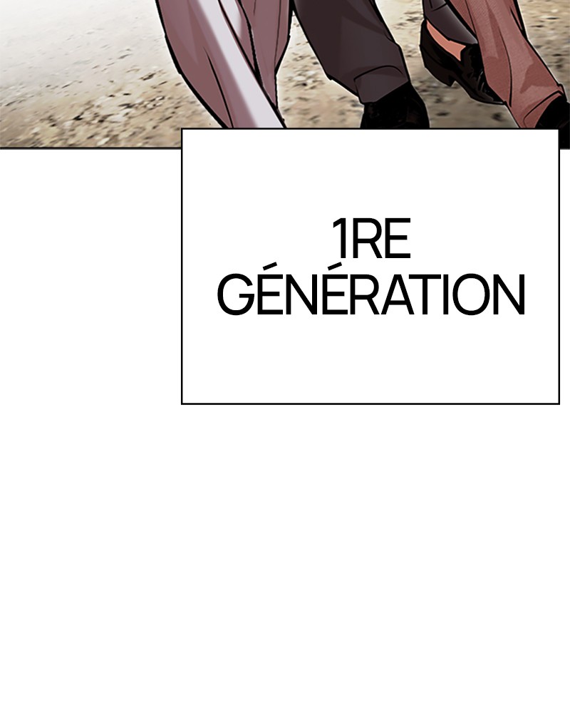 Lookism Chapitre 492 - Page 266