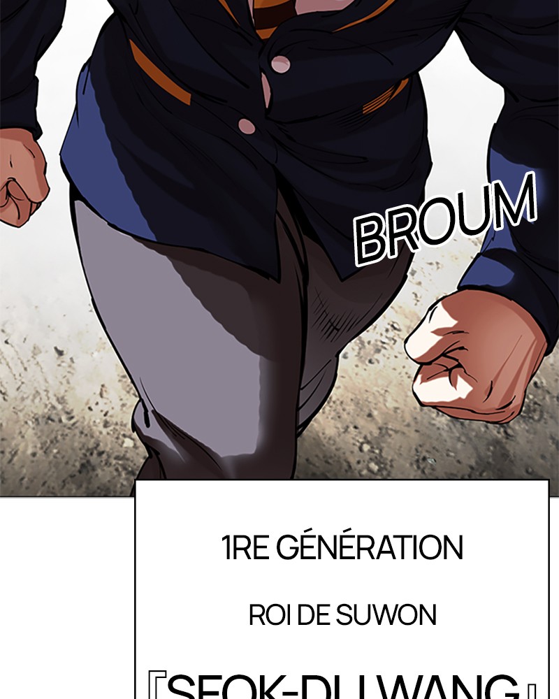 Lookism Chapitre 492 - Page 271