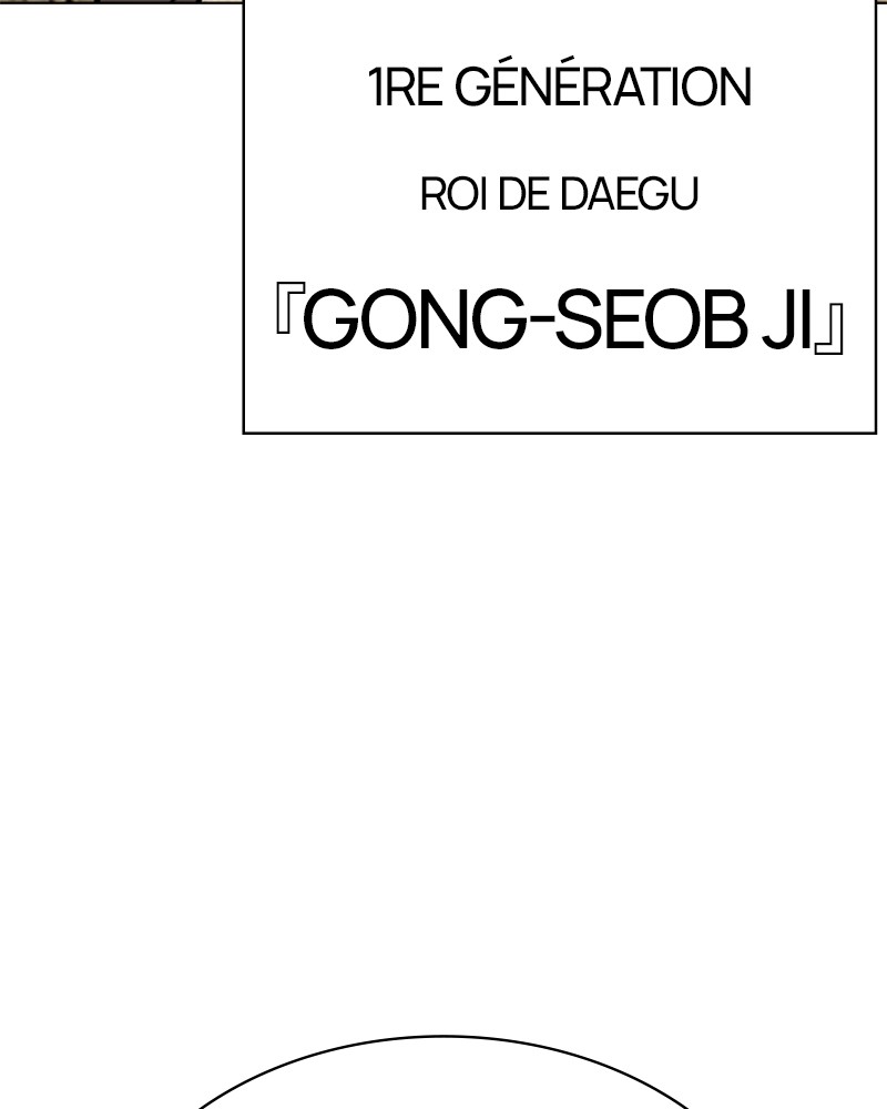 Lookism Chapitre 492 - Page 277