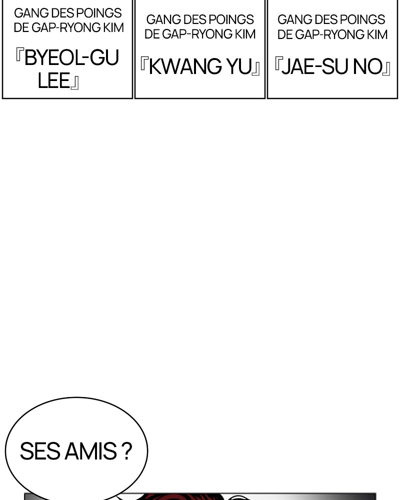 Lookism Chapitre 492 - Page 283