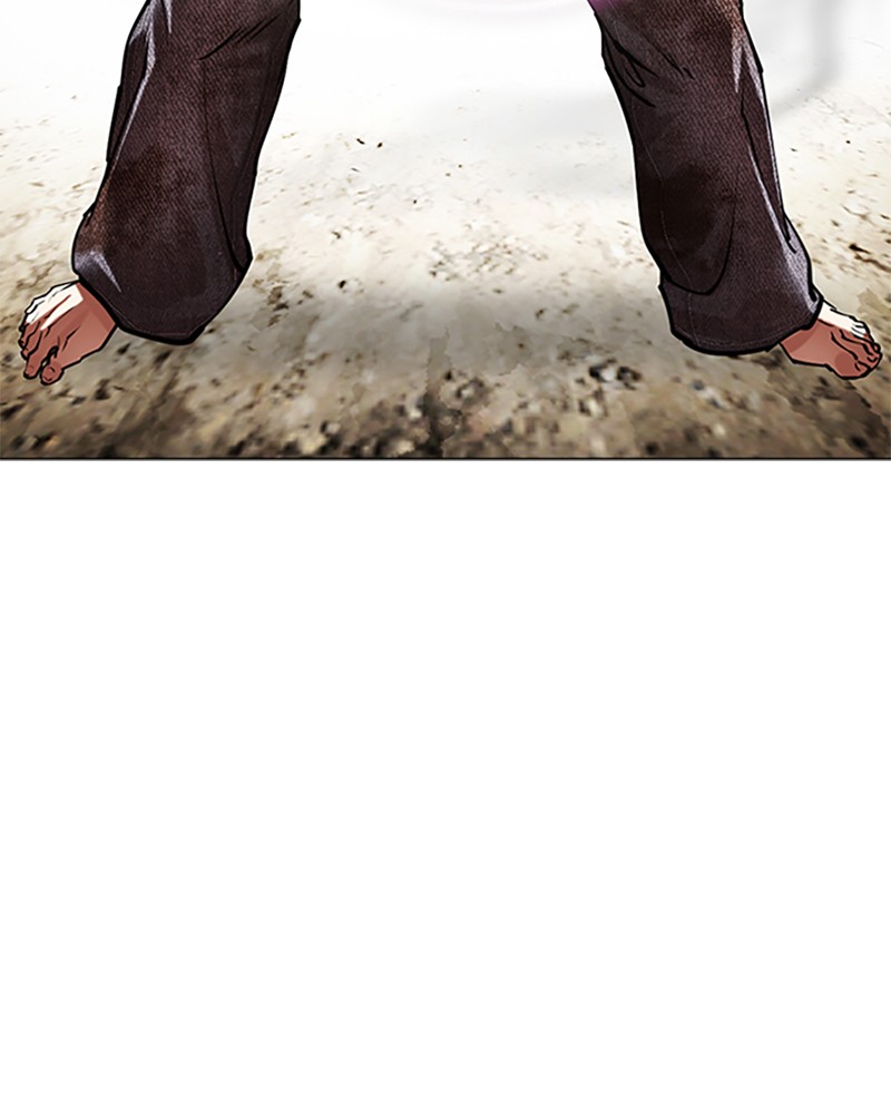 Lookism Chapitre 492 - Page 33
