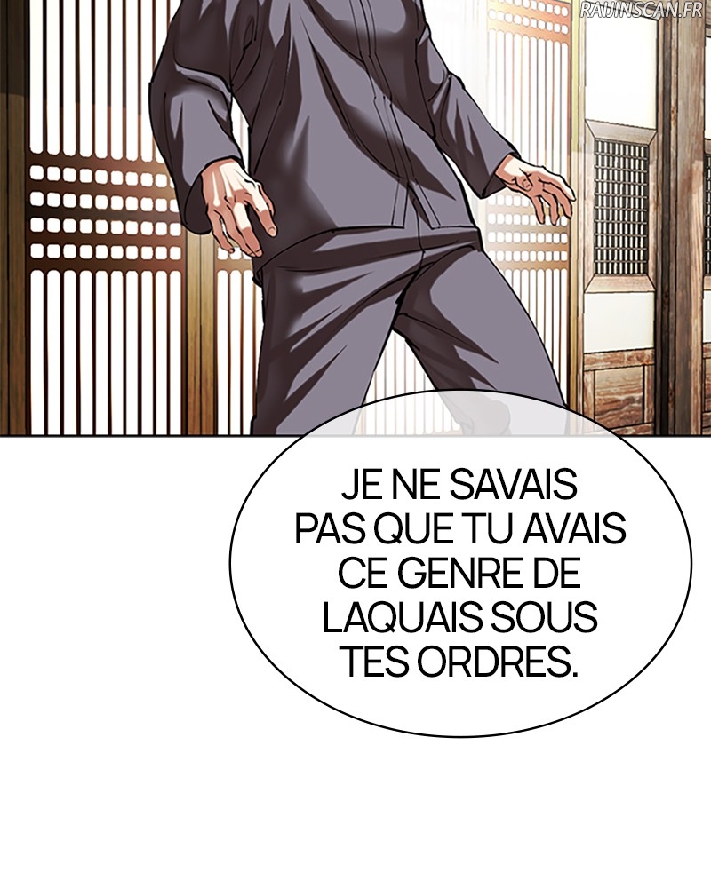 Lookism Chapitre 492 - Page 5