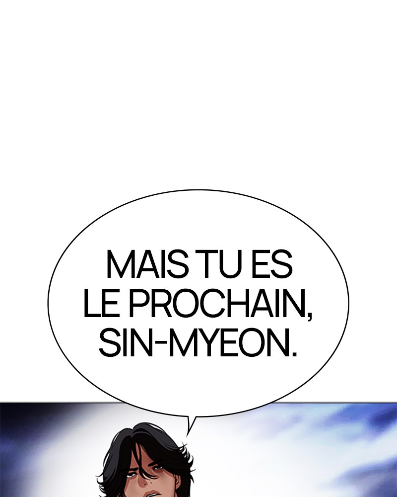 Lookism Chapitre 492 - Page 6
