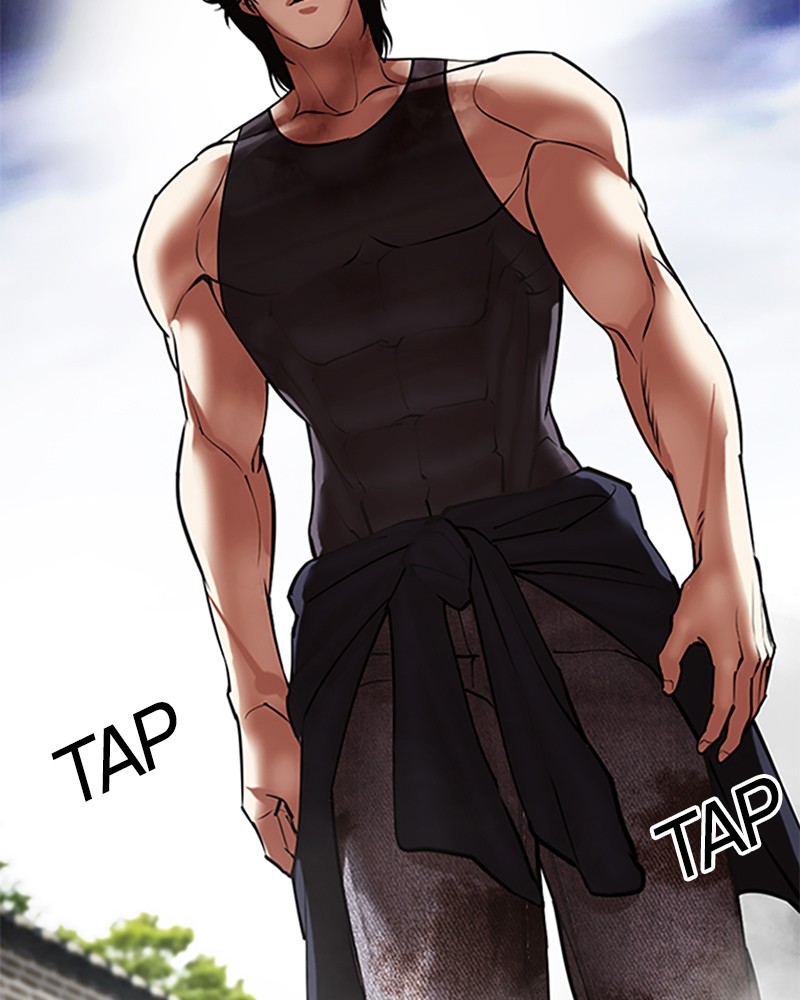 Lookism Chapitre 492 - Page 7