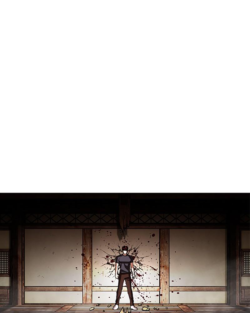 Lookism Chapitre 492 - Page 71