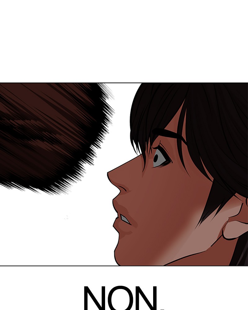 Lookism Chapitre 492 - Page 77