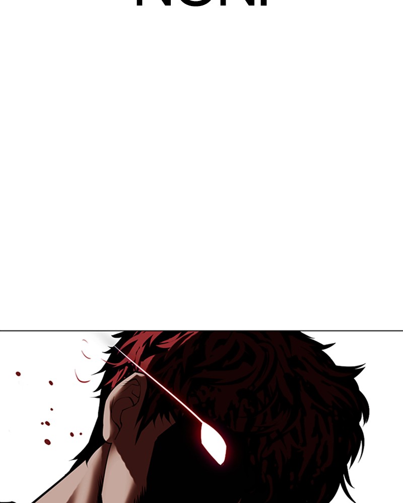 Lookism Chapitre 492 - Page 78