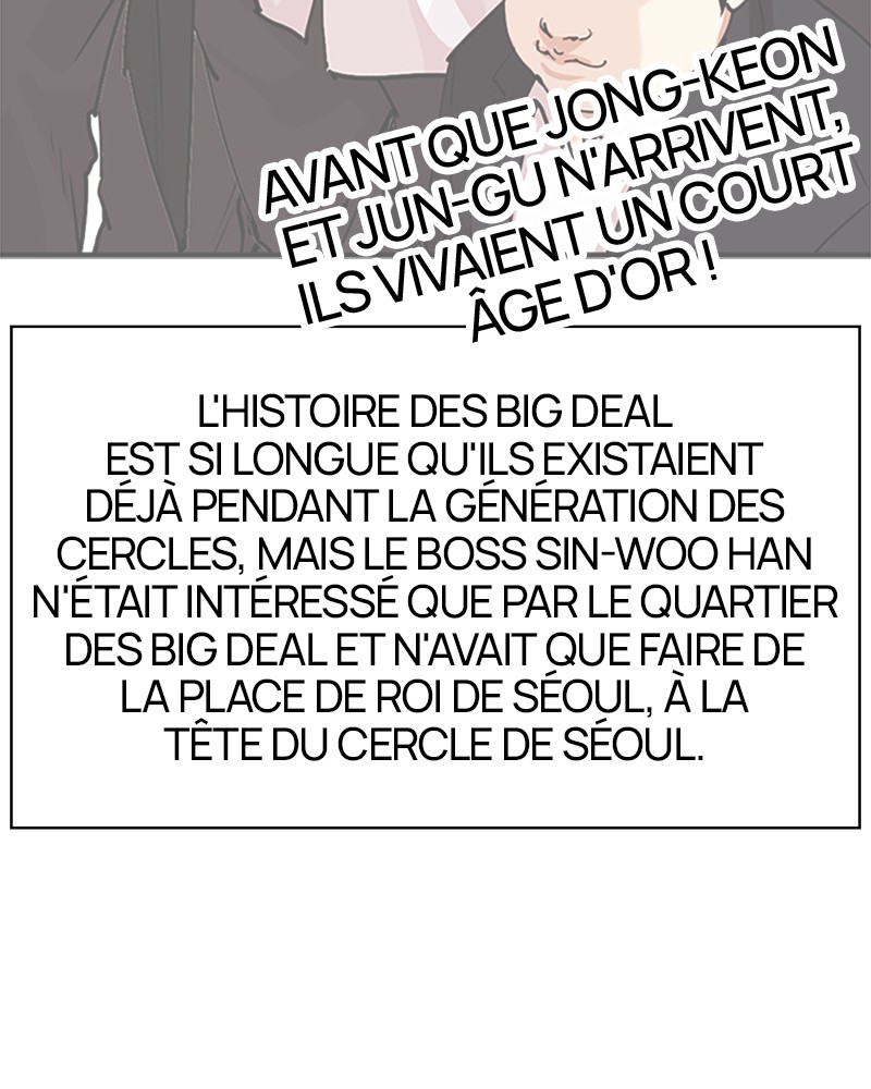 Lookism Chapitre 493 - Page 101