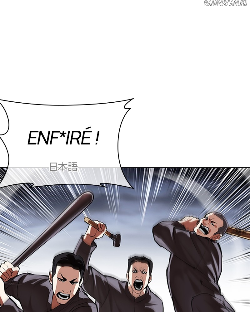 Lookism Chapitre 493 - Page 115