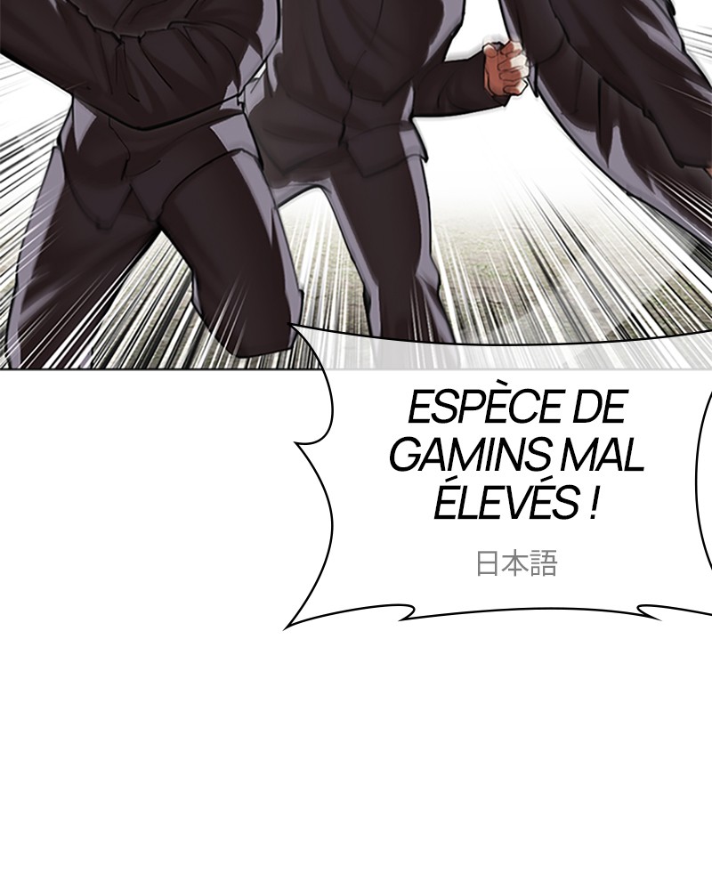 Lookism Chapitre 493 - Page 116
