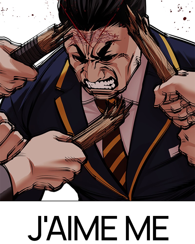 Lookism Chapitre 493 - Page 118