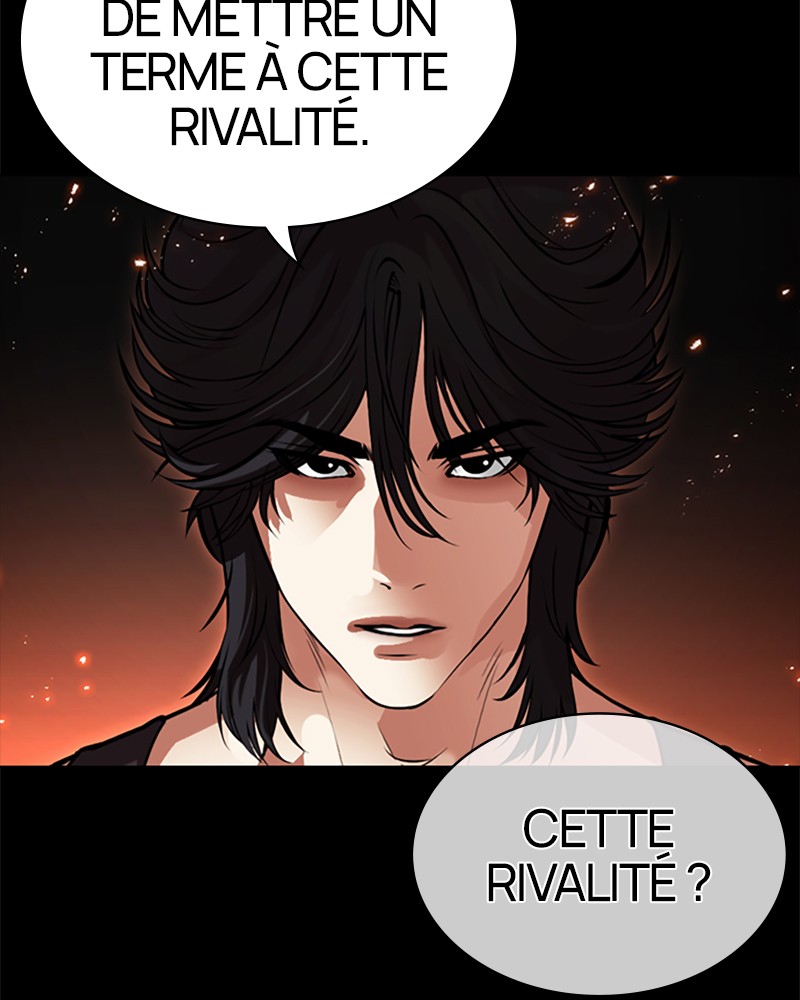 Lookism Chapitre 493 - Page 12