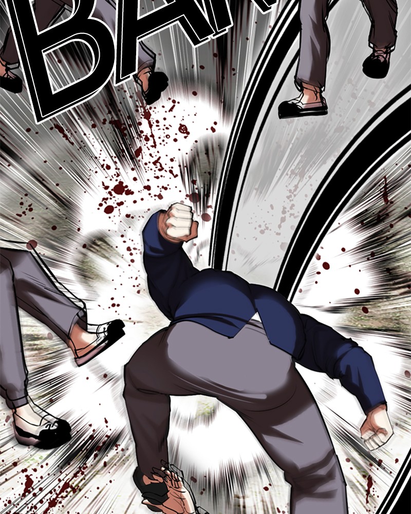 Lookism Chapitre 493 - Page 122