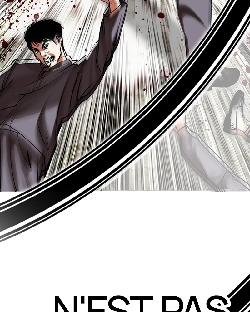 Lookism Chapitre 493 - Page 123