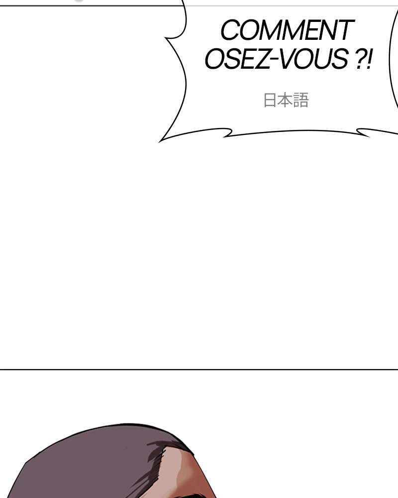 Lookism Chapitre 493 - Page 126