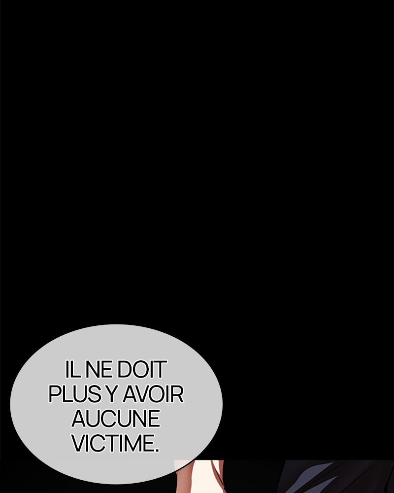 Lookism Chapitre 493 - Page 13