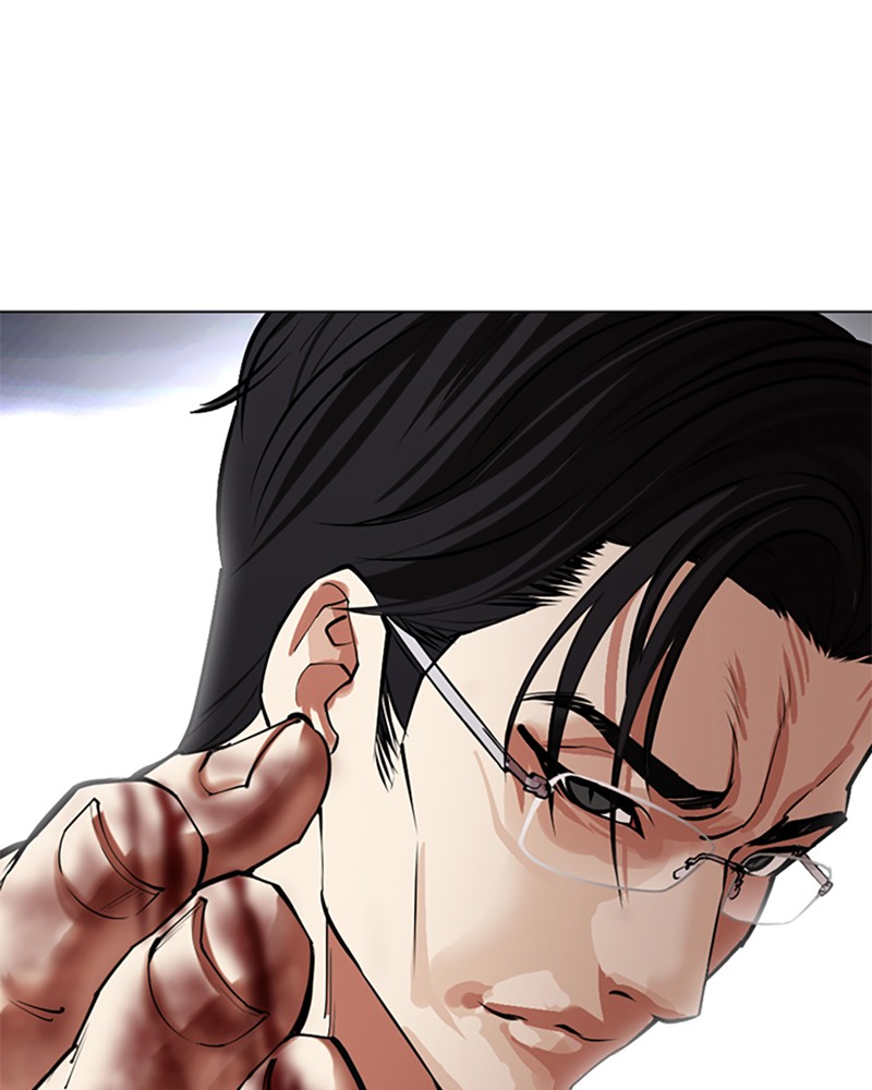 Lookism Chapitre 493 - Page 131