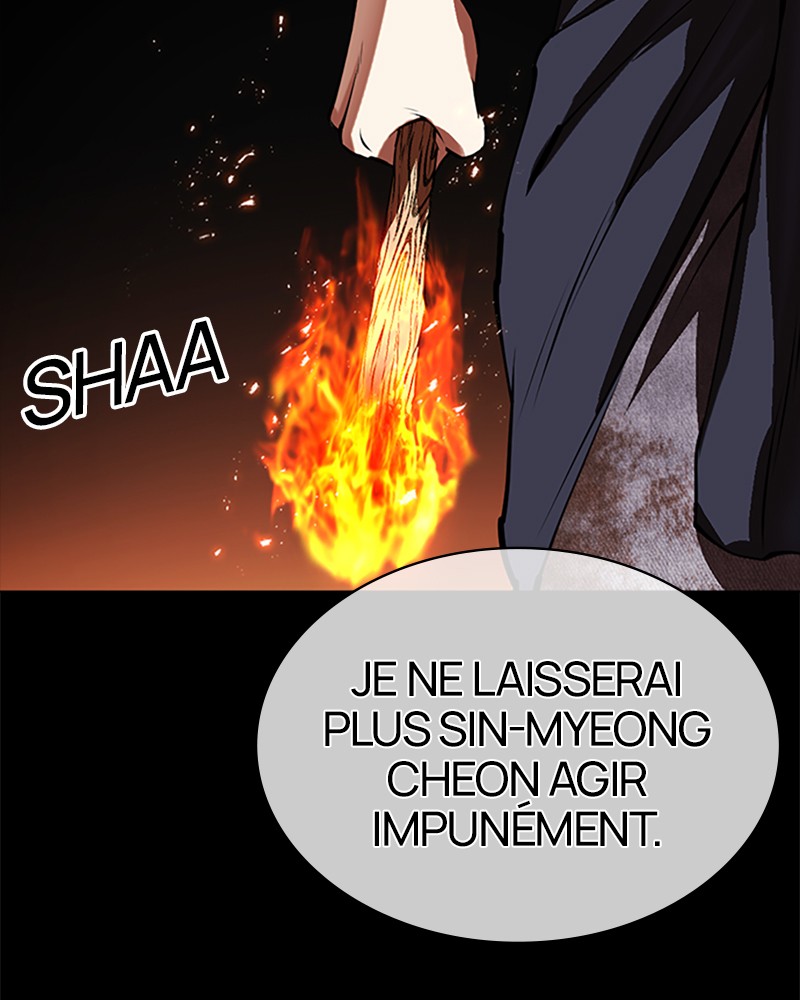 Lookism Chapitre 493 - Page 14