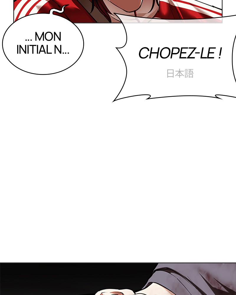 Lookism Chapitre 493 - Page 143
