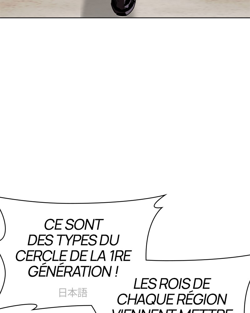 Lookism Chapitre 493 - Page 147
