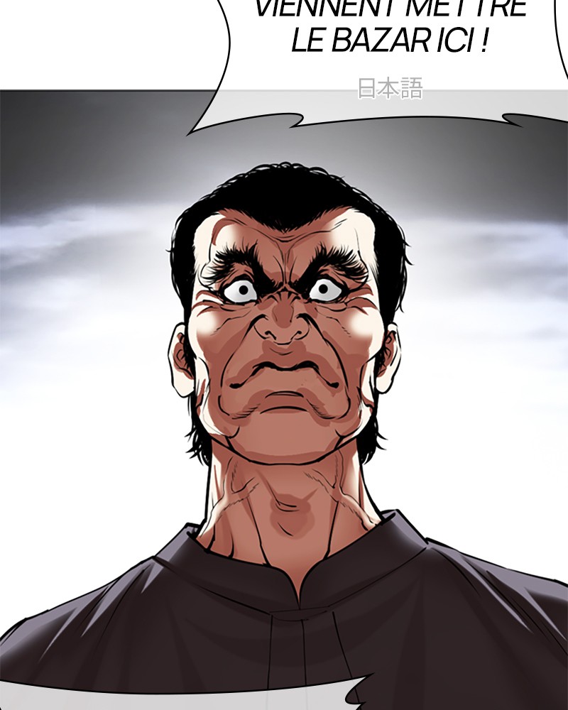 Lookism Chapitre 493 - Page 148