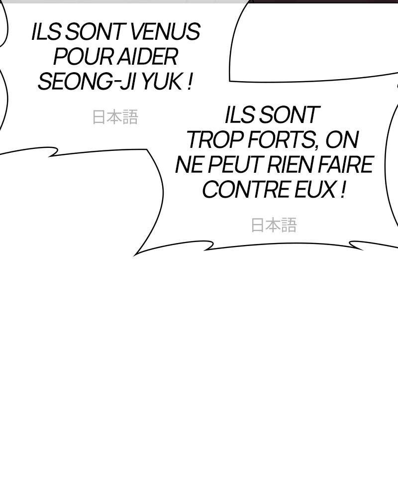Lookism Chapitre 493 - Page 149
