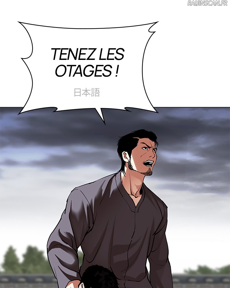 Lookism Chapitre 493 - Page 150