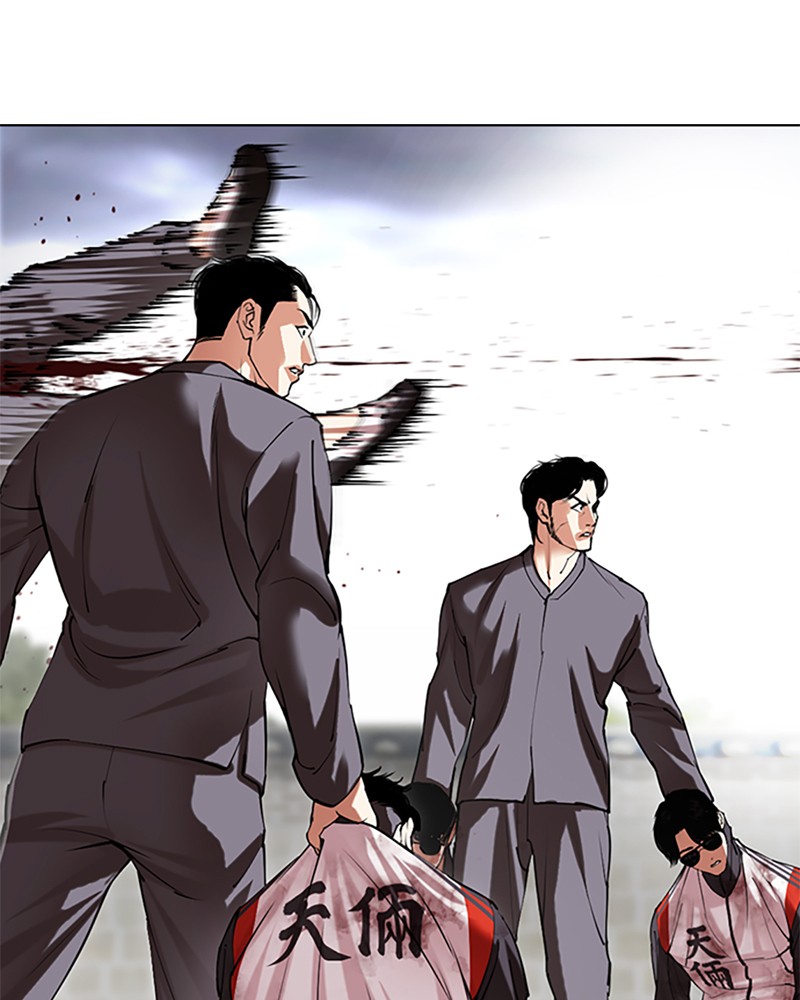 Lookism Chapitre 493 - Page 154
