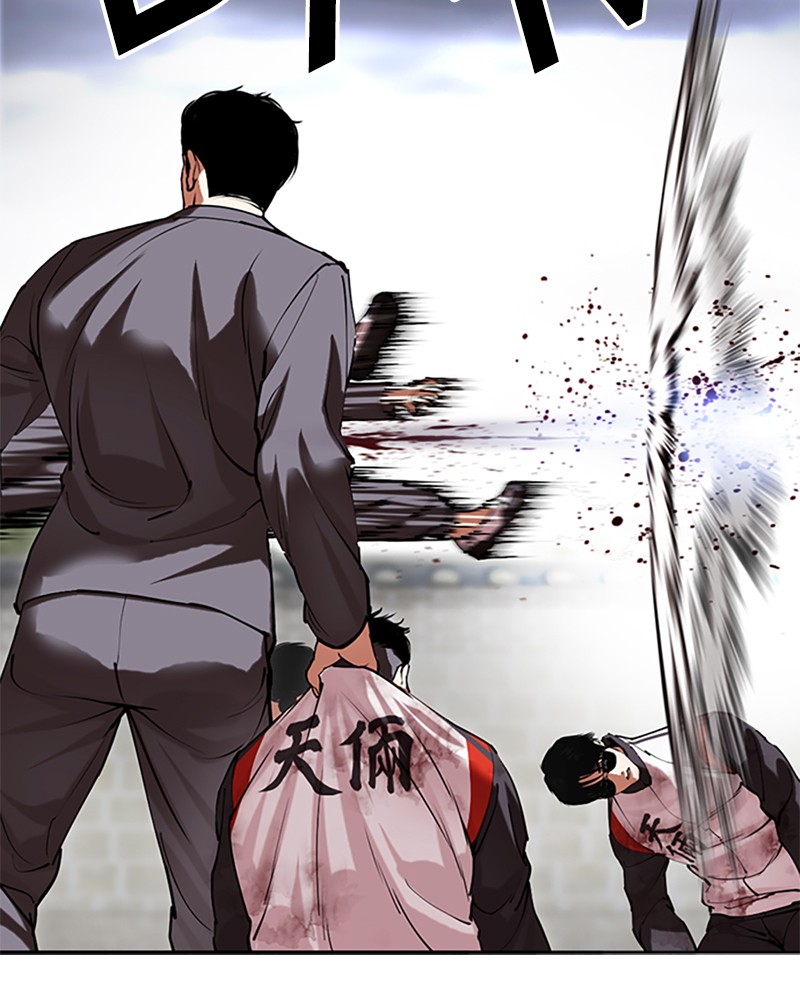 Lookism Chapitre 493 - Page 156