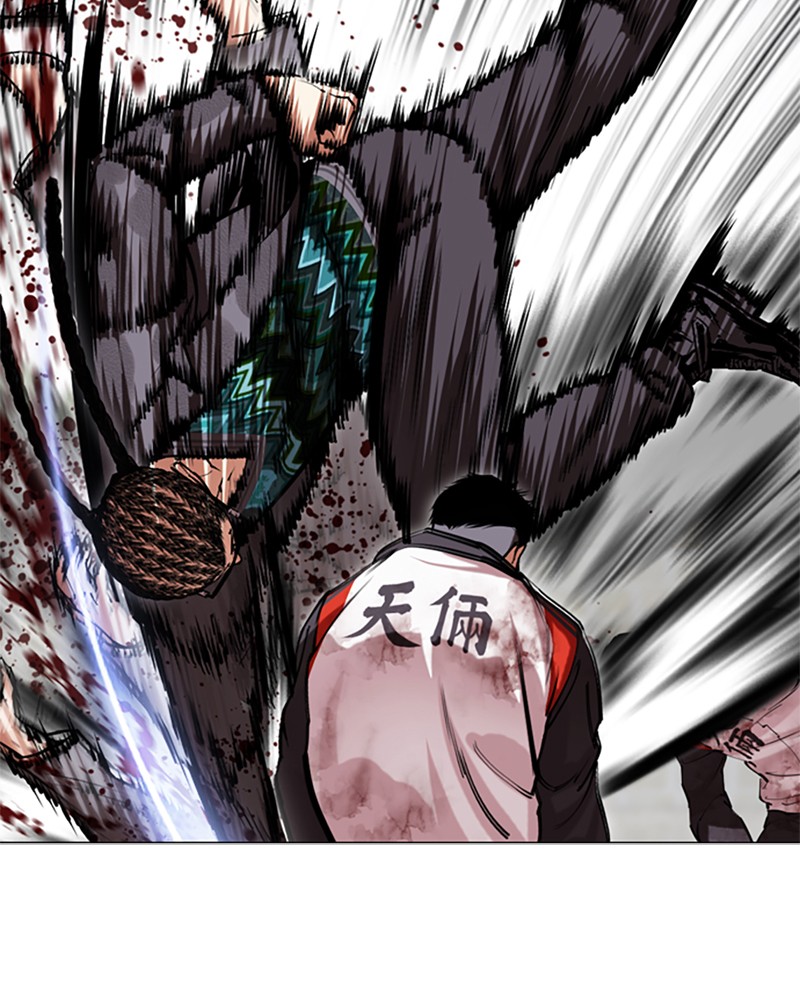 Lookism Chapitre 493 - Page 158