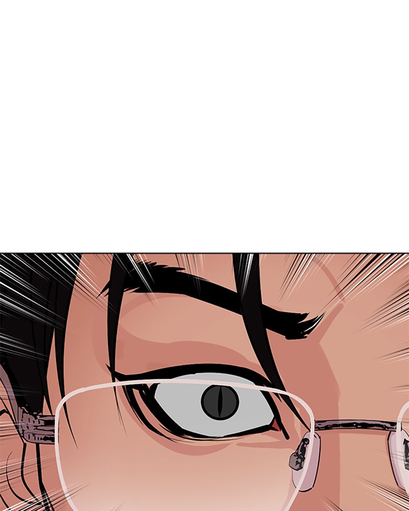 Lookism Chapitre 493 - Page 177