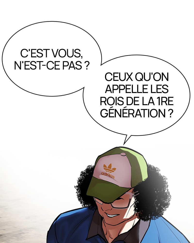 Lookism Chapitre 493 - Page 207