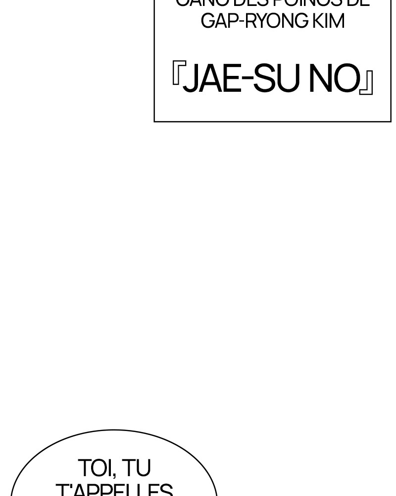 Lookism Chapitre 493 - Page 209