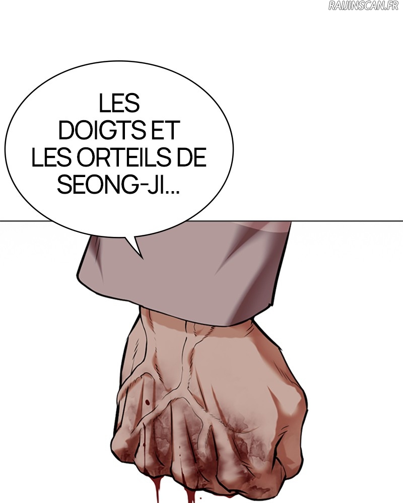Lookism Chapitre 493 - Page 230