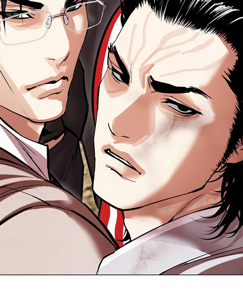 Lookism Chapitre 493 - Page 234