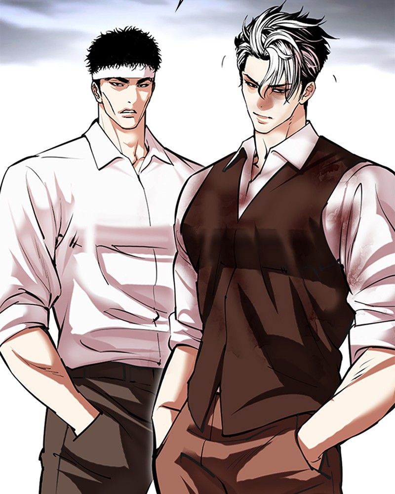 Lookism Chapitre 493 - Page 238